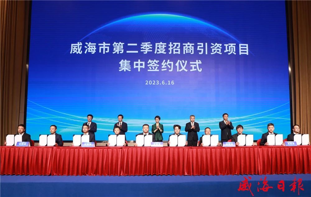 山东省电线电缆行业九游会.（J9）官方网站